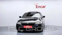 2021 BMW 520M