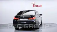 2021 BMW 520M