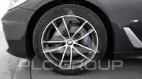 2021 BMW 520M