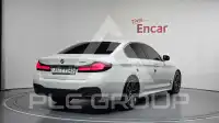 2021 BMW 520M