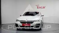 2021 BMW 520M
