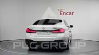 2021 BMW 520M