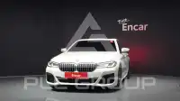 2021 BMW 520M