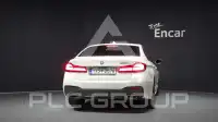 2021 BMW 520M