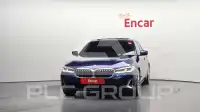 2021 BMW 530