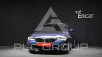 2021 BMW 530