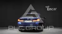 2021 BMW 530