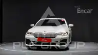 2021 BMW 530M