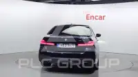 2021 BMW 530M