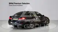 2021 BMW 520M