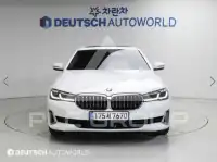2021 BMW 523