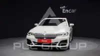 2021 BMW 523M