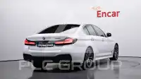 2021 BMW 520M