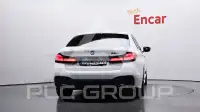 2021 BMW 520M