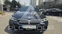 2021 BMW 530M