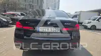 2021 BMW 530M