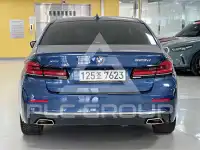 2021 BMW 523