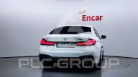 2021 BMW 523M
