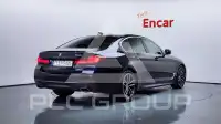 2021 BMW 520M