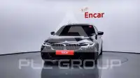 2021 BMW 520M
