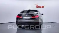 2021 BMW 520M