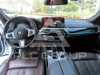 2021 BMW 523M
