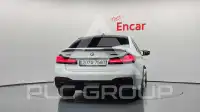 2021 BMW 535