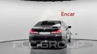 2021 BMW 535