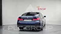 2021 BMW 520M