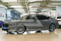 2021 BMW 740