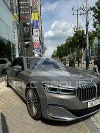 2021 BMW 730
