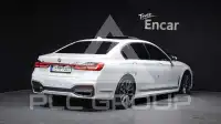2021 BMW 740M