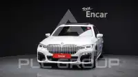 2021 BMW 740M