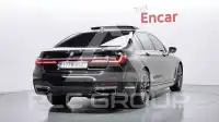 2021 BMW 740M