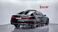 2021 BMW 740