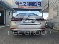 2021 BMW 730