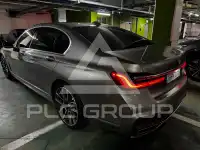 2021 BMW 740M