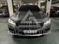 2021 BMW 740M