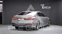 2021 BMW 745M