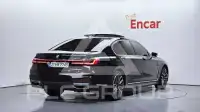 2021 BMW 745M