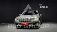2021 BMW 740M