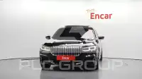 2021 BMW 740M