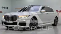 2021 BMW 740M