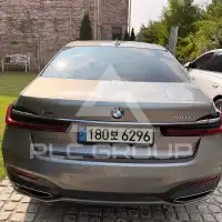 2021 BMW 740M