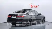 2021 BMW 745M