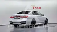 2021 BMW 730M