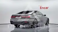 2021 BMW 745M