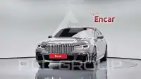 2021 BMW 745M