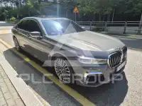 2021 BMW 745