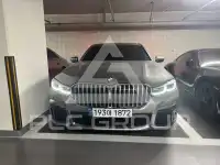 2021 BMW 745M